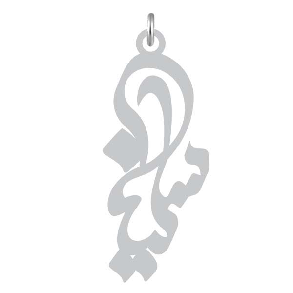 آویز گردنبند نقره کرابو طرح سلینا مدل kn2 890