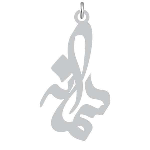 آویز گردنبند نقره کرابو طرح سمانه مدل kn2 879