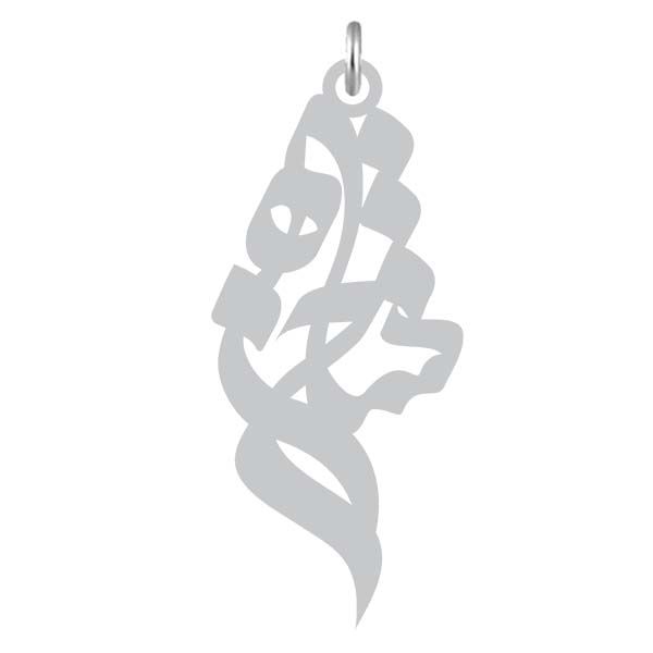 آویز گردنبند نقره کرابو طرح شاهرخ مدل kn2 801