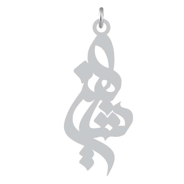 آویز گردنبند نقره کرابو طرح شاهین مدل kn2 802