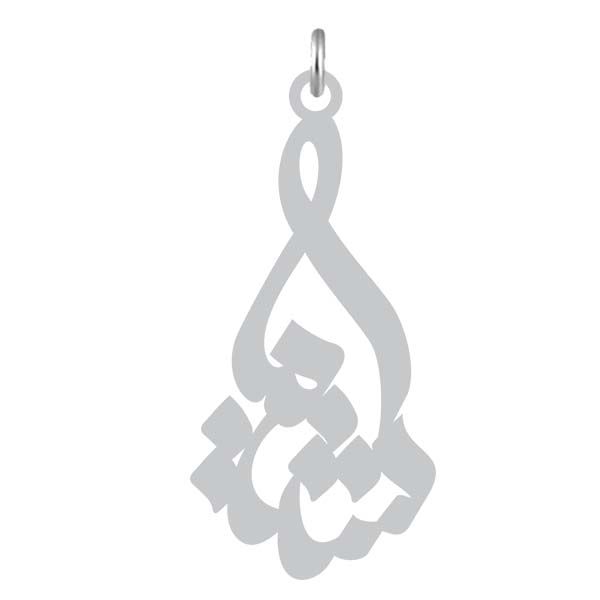 آویز گردنبند نقره کرابو طرح شیما مدل kn2 873
