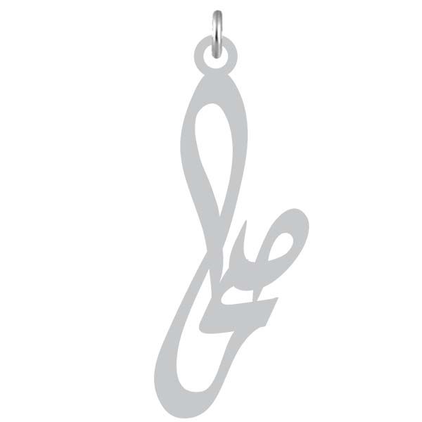 آویز گردنبند نقره کرابو طرح صحرا مدل kn2 811