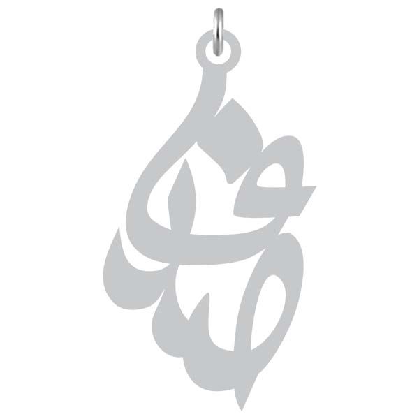 آویز گردنبند نقره کرابو طرح صدف مدل kn2 810