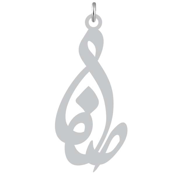 آویز گردنبند نقره کرابو طرح صفا مدل kn2 807