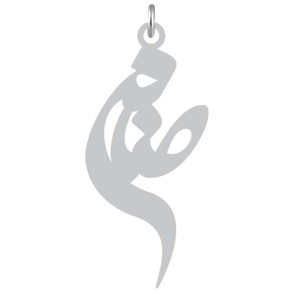 آویز گردنبند نقره کرابو طرح صنم مدل kn2 804