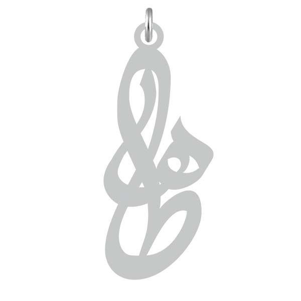 آویز گردنبند نقره کرابو طرح طاها مدل kn2 779