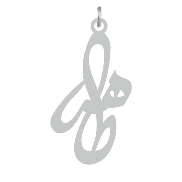 آویز گردنبند نقره کرابو طرح طاهر مدل kn2 778
