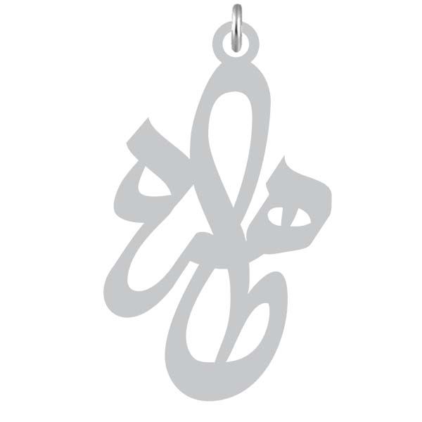 آویز گردنبند نقره کرابو طرح طاهره مدل kn2 823