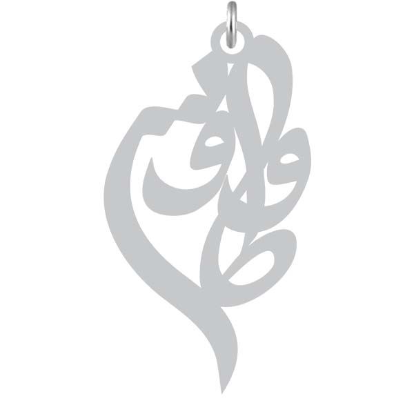 آویز گردنبند نقره کرابو طرح طاووس مدل kn2 824