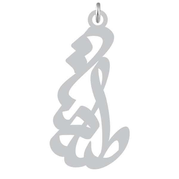 آویز گردنبند نقره کرابو طرح طلعت مدل kn2 822