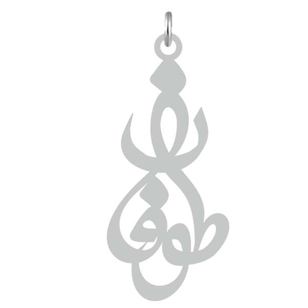 آویز گردنبند نقره کرابو طرح طوفان مدل kn2 777