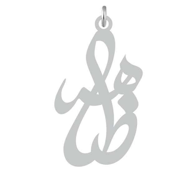آویز گردنبند نقره کرابو طرح ظاهر مدل kn2 781