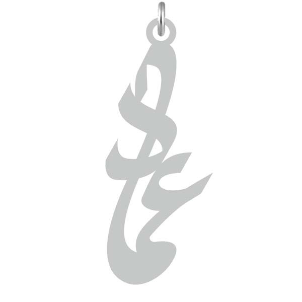 آویز گردنبند نقره کرابو طرح عماد مدل kn2 796