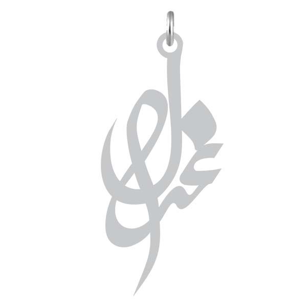 آویز گردنبند نقره کرابو طرح غزال مدل kn2 759