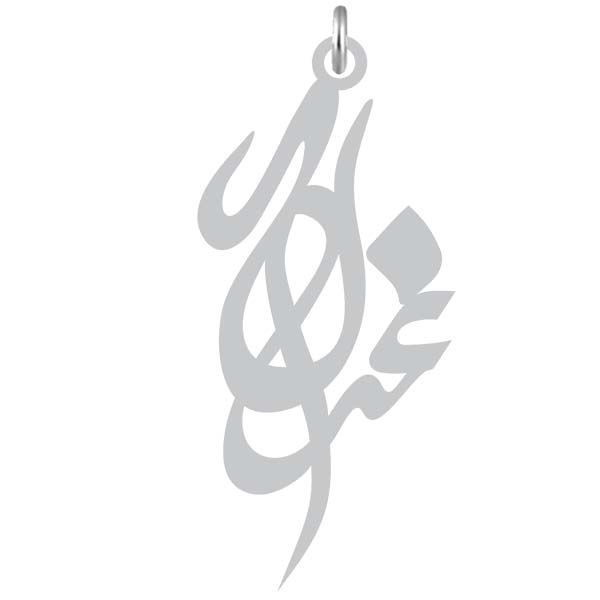 آویز گردنبند نقره کرابو طرح غزاله مدل kn2 760