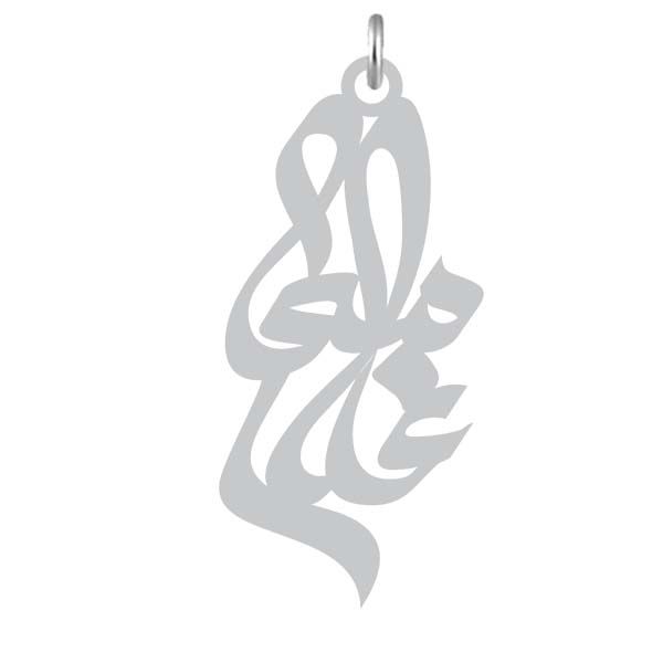 آویز گردنبند نقره کرابو طرح غلامعلی مدل kn2 763