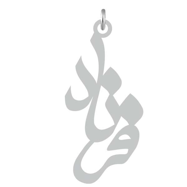 آویز گردنبند نقره کرابو طرح فرناد مدل kn2 749
