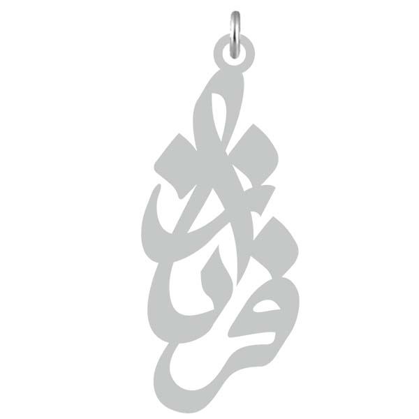 آویز گردنبند نقره کرابو طرح فرناز مدل kn2 727