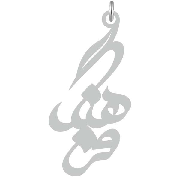 آویز گردنبند نقره کرابو طرح فرهنگ مدل kn2 746