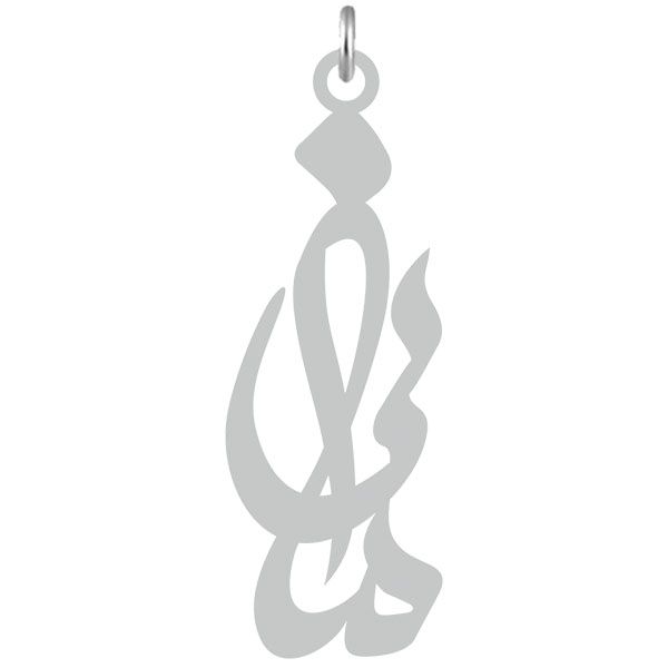 آویز گردنبند نقره کرابو طرح مانی مدل kn2 587
