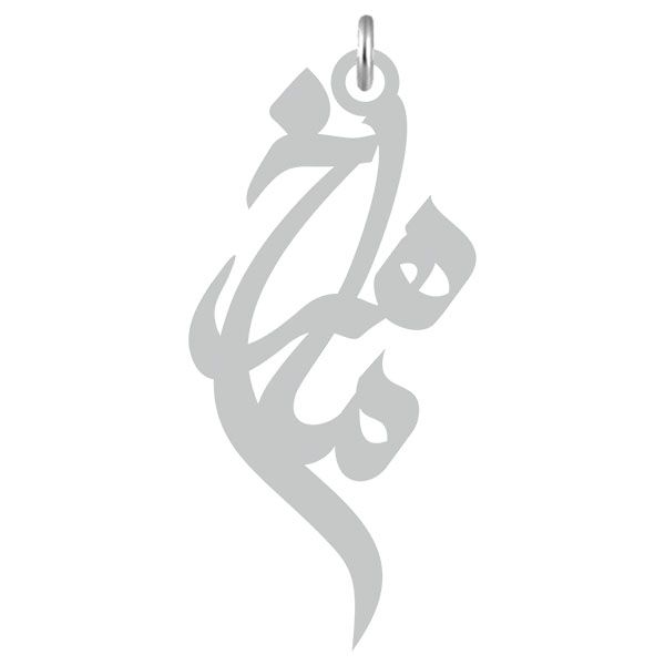 آویز گردنبند نقره کرابو طرح ماهرخ مدل kn2 672