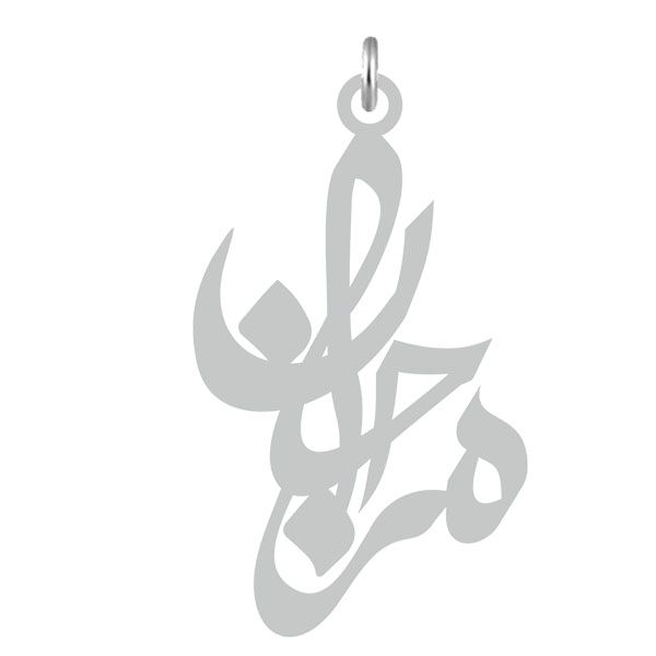 آویز گردنبند نقره کرابو طرح مرجان مدل kn2 6382