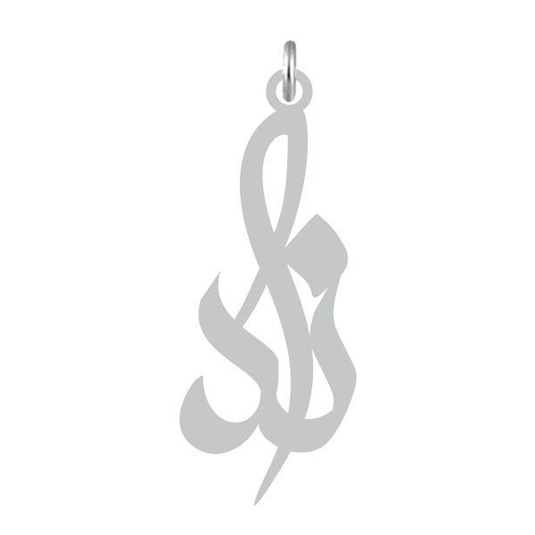 آویز گردنبند نقره کرابو طرح ندا مدل kn2 553