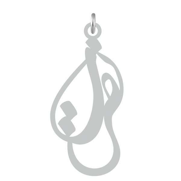 آویز گردنبند نقره کرابو طرح نصرت مدل kn2 528