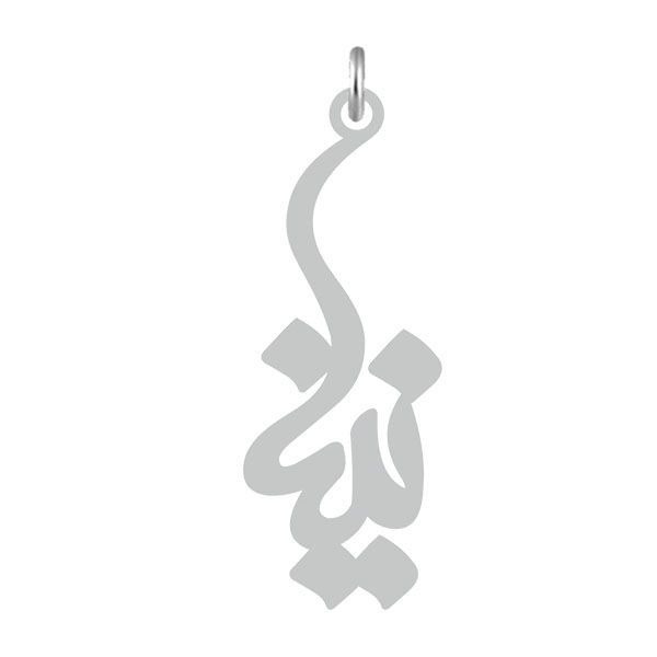 آویز گردنبند نقره کرابو طرح نینا مدل kn2 559