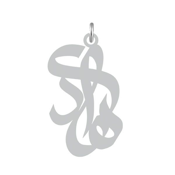 آویز گردنبند نقره کرابو طرح هادی مدل kn2 505