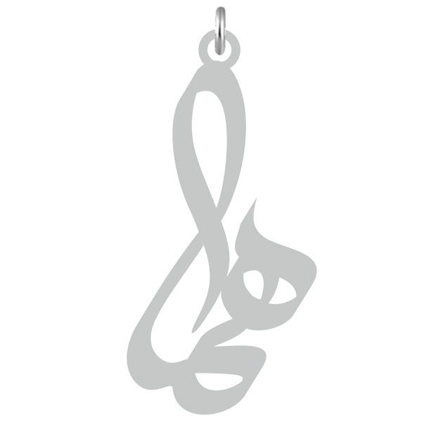 آویز گردنبند نقره کرابو طرح هما مدل kn2 541