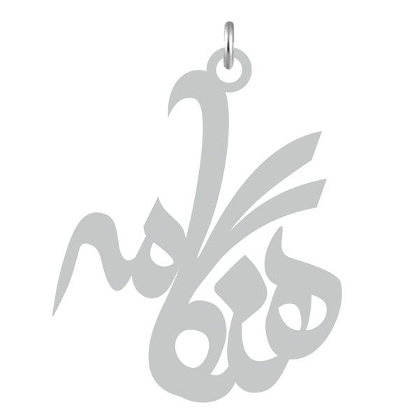 آویز گردنبند نقره کرابو طرح هنگامه مدل kn2 540