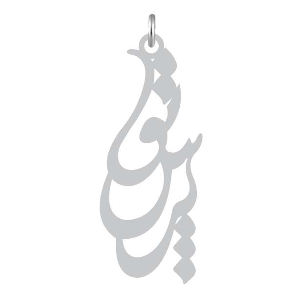 آویز گردنبند نقره کرابو طرح پرستو مدل kn2 1081