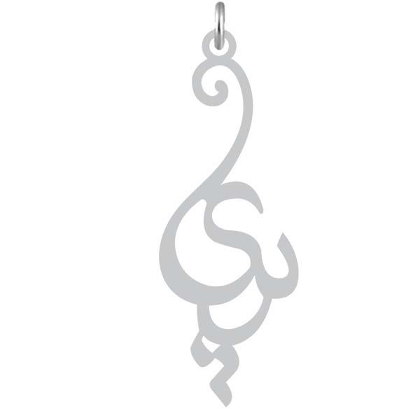 آویز گردنبند نقره کرابو طرح پری مدل kn2 1084