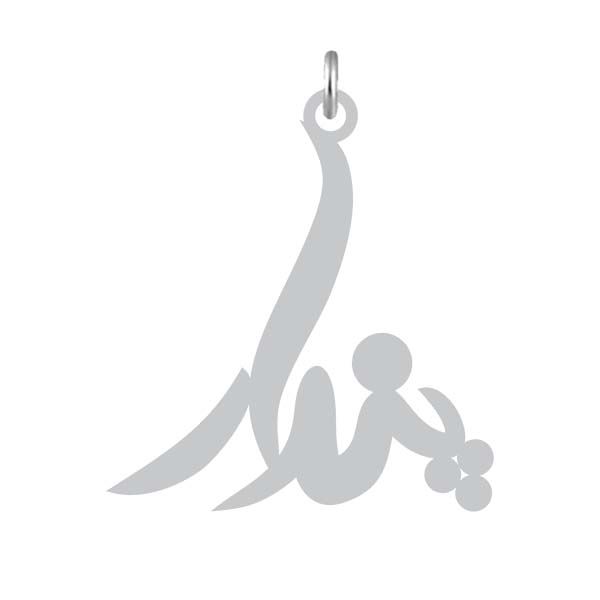 آویز گردنبند نقره کرابو طرح پندار مدل kn2 1094