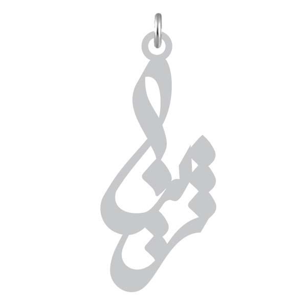 آویز گردنبند نقره کرابو طرح ژینا مدل kn2 906