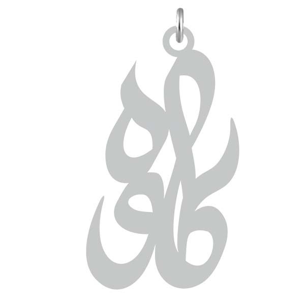 آویز گردنبند نقره کرابو طرح کاوه مدل kn2 688