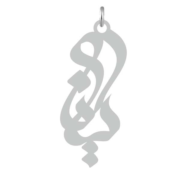 آویز گردنبند نقره کرابو طرح کیانا مدل kn2 717