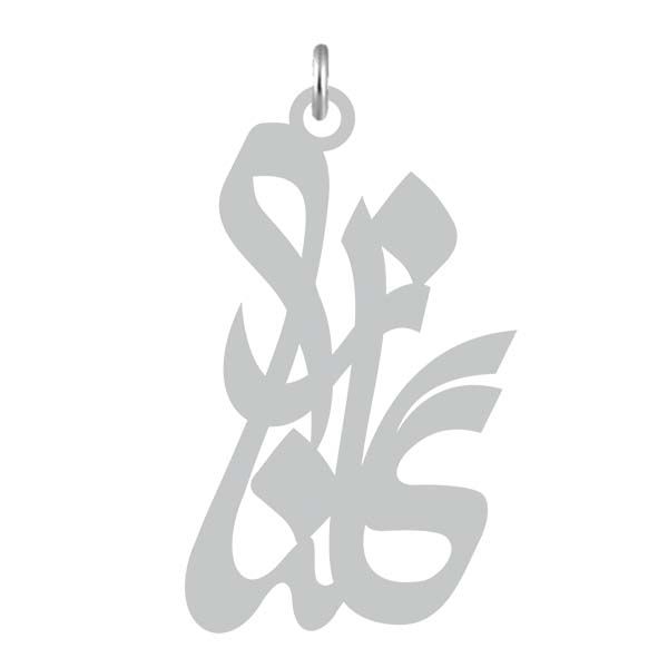 آویز گردنبند نقره کرابو طرح گلناز مدل kn2 696