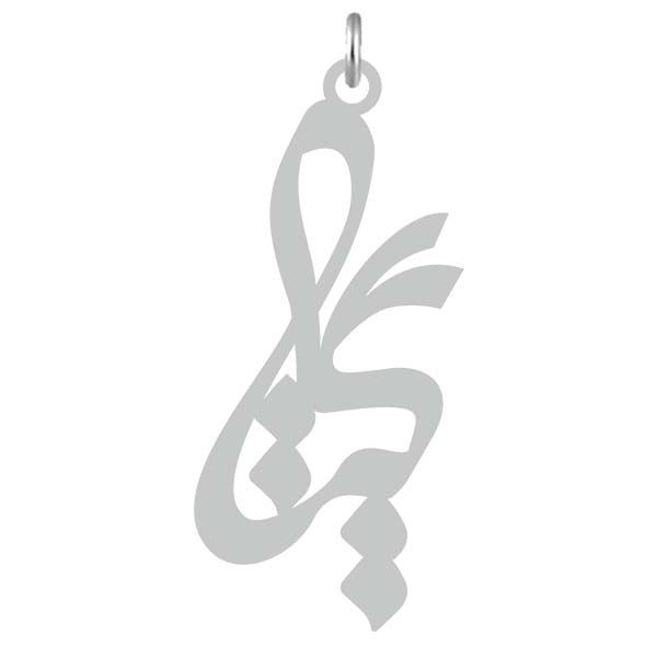 آویز گردنبند نقره کرابو طرح گیتا مدل kn2 693