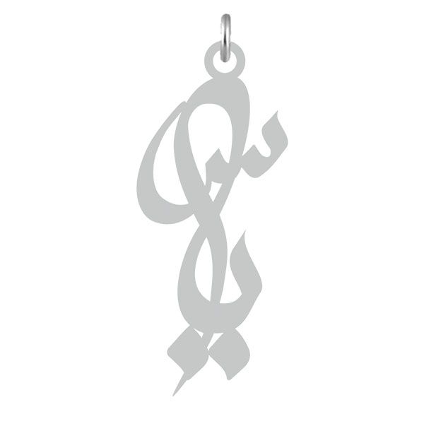 آویز گردنبند نقره کرابو طرح یاس مدل kn2 514
