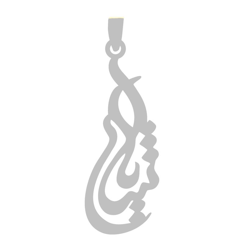 آویز گردنبند نقره گالری طلا و جواهر اپال طرح اسم ثریا