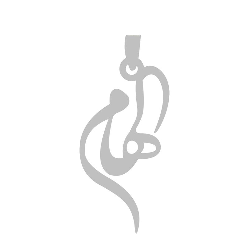 آویز گردنبند نقره گالری طلا و جواهر اپال مدل اسم الهام