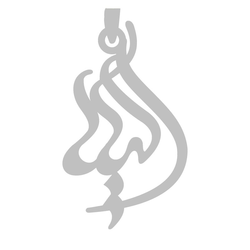 آویز گردنبند نقره گالری طلا و جواهر اپال مدل اسم الیکا