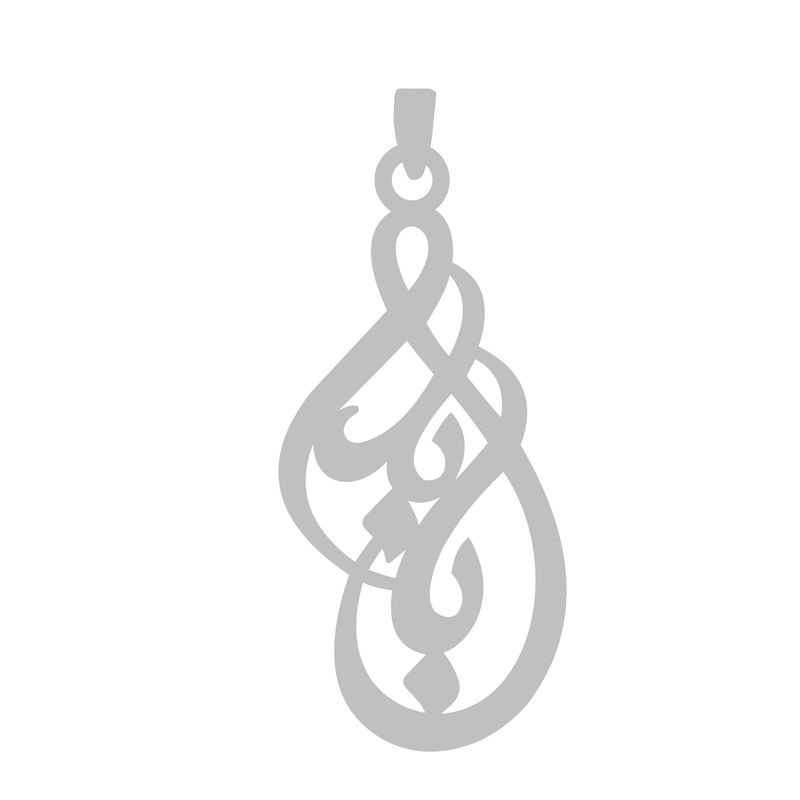 آویز گردنبند نقره گالری طلا و جواهر اپال مدل اسم بابک
