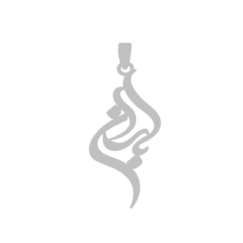 آویز گردنبند نقره گالری طلا و جواهر اپال مدل اسم باران 2
