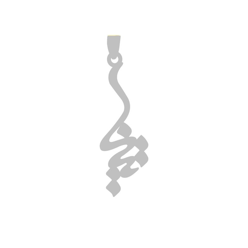 آویز گردنبند نقره گالری طلا و جواهر اپال مدل اسم تینا