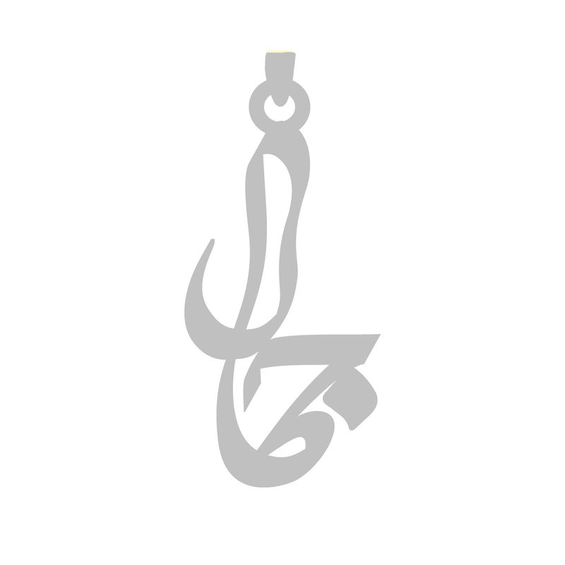 آویز گردنبند نقره گالری طلا و جواهر اپال مدل اسم جمال