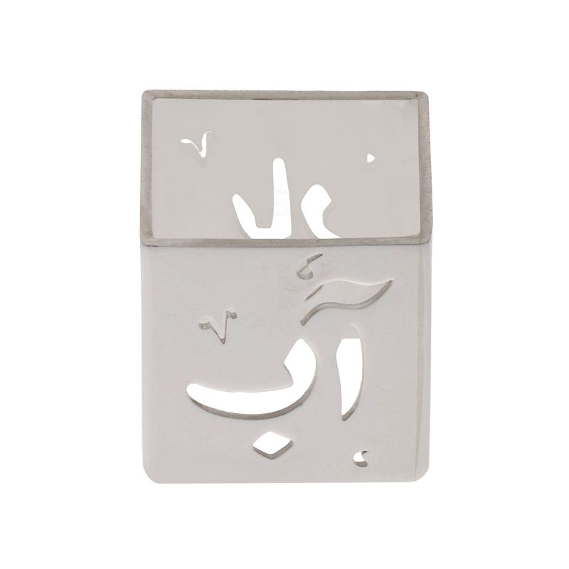 انگشتر نقره زنانه هو جولری مدل h2