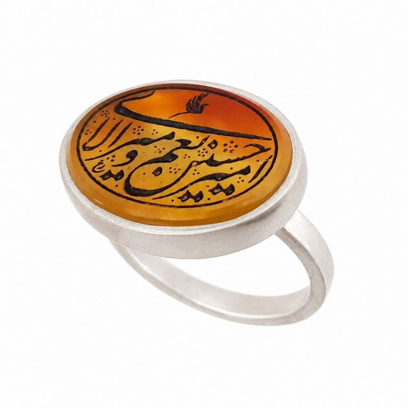 انگشتر نقره عقیق مردانه مدل خطی دستساز طرح امیری یا حسین